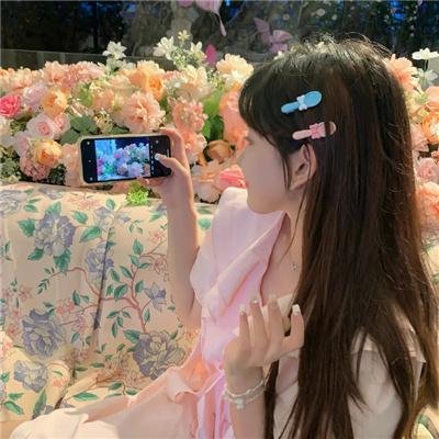 浪漫的女儿