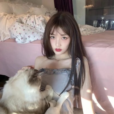 怪